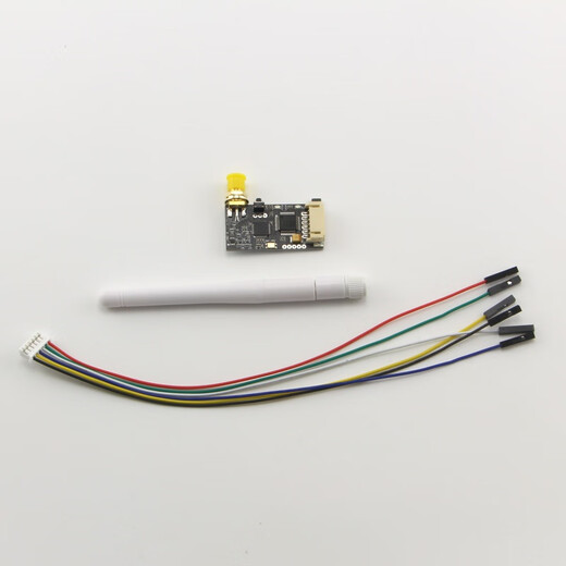 Xinkaichen LoRa wireless serial port module UART transmissive networking low power consumption 433/470M communication reception and transmission SX1283DL-XL01