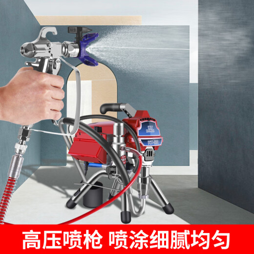 XMSJ全自动高压无气喷涂机乳胶漆油漆喷漆家用小型电动涂料喷涂机 1098A豪华配4500W 无刷加大 钢