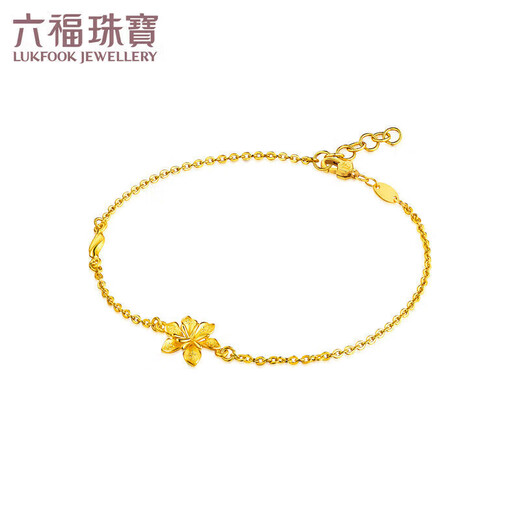 Lukfook Jewelry Gold Bracelet Gardenia Pure Gold Bracelet for Women Price GMGTBB0023 Approximately 3.00g