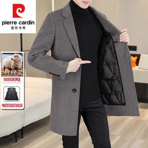 
Pierre cardin 100% wool double-sided wool coat men's autumn and winter medium-length wool coat gooseberry liner thickened windbreaker men camel gray [9923 gooseberry liner-100 wool] 170/84A [M-120Jin [Jin equals 0.5 kg]]