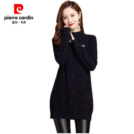 Pierre Cardin mid-length knitted bottoming shirt autumn and winter 2025 new women's coat sweater skirt thickened inner sweater black S