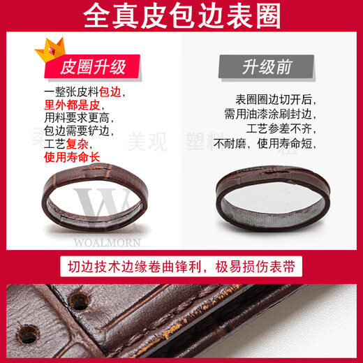 Wanchen watch with men's and women's leather strap butterfly buckle substitute Tissot Longines Casio dw leather strap black 20mm