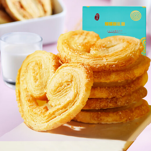 哈氏哈尔滨食品厂老字号上海蝴蝶酥胡桃排伴手礼送礼糕点特产零食团购 椰丝排+胡桃排+蝴蝶酥礼盒690g