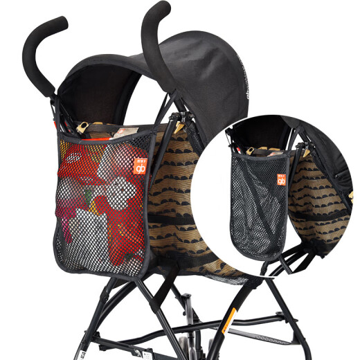 Gute Kinder Kinderwagen universelle Aufbewahrungstasche Hanging Bag Taschenautos Mesh Bag Regenschirmauto Aufbewahrungstasche Haken Haken Gute Kinder Aufbewahrungstasche