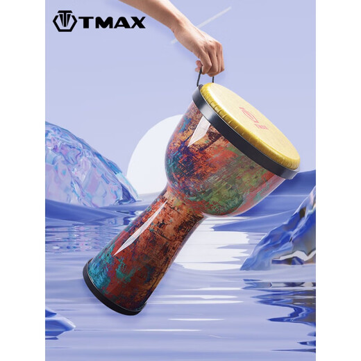 TMAX免调音非洲鼓初学者入门手鼓丽江手拍鼓幼儿园专业演奏打击乐器 七彩丹霞+送礼包