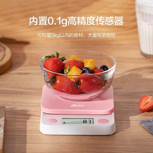 香山厨房秤高精度 烘焙称电子称家用厨房电子称食物秤药材秤 EK9710 粉色电池款【0.1 g精度/5KG】