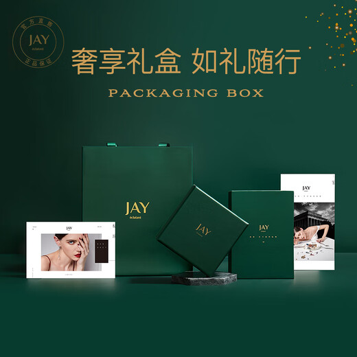 Jay brooch, high-end female corsage, brooch, jewelry, birthday gift for elders, mother and mother-in-law