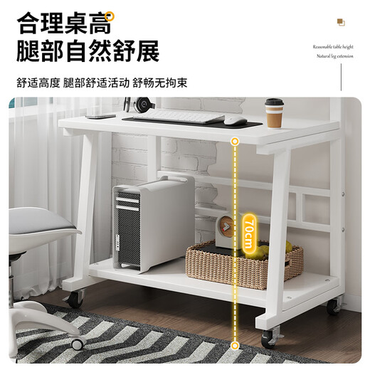 Zhaishida Computer Desk Desktop Mobile Desk Bedroom Simple Table with Storage Office Study Writing Small Table DNZ-24 (Gray White) Upgraded Thickened Model 90*55cm + Universal Wheel