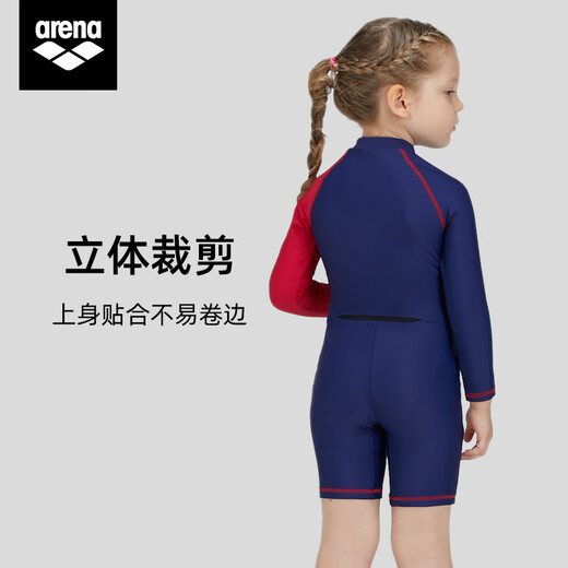 Arena's new long-sleeved sunscreen children's swimsuit, quick-drying anti-chlorine one-piece boxer swimming gear for girls and teenagers, BKDU 110, recommended height 105-115cm, weight 15-20kg
