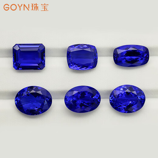GOYN tanzanite loose stone loose stone sapphire inlaid ring pendant earrings 3211 points 18ct
