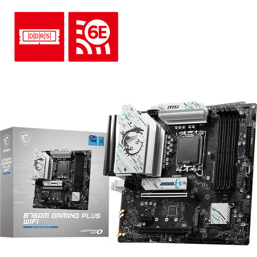 MSI B760 Z790 Motherboard mit Intel i7 Motherboard CPU Set Board U Set B760m Gaming plus WiFi D5 I7 12700KF
