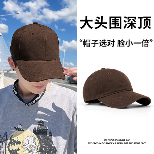 型公馆潮流棒球帽男纯色情侣弯檐显脸小鸭舌帽男帽子女 黑色