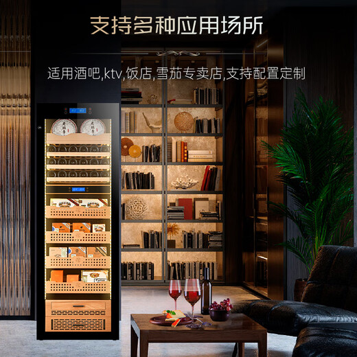 Huilai COMEBACK JK168 cigar cabinet multi-function dual temperature dual control moisturizing refrigeration constant temperature and humidity red wine and tea integrated cabinet 1.80 meters red wine tea cigar