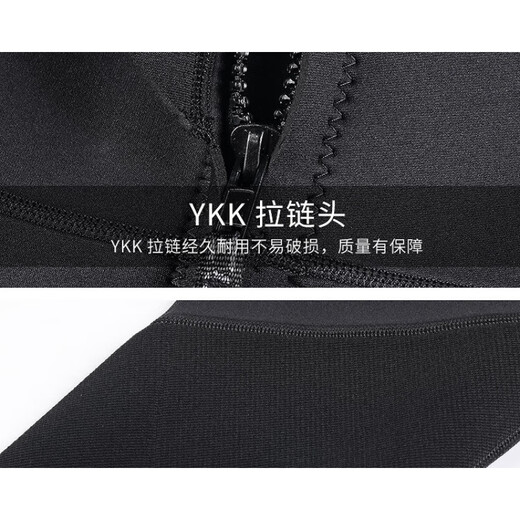 Zailu null wetsuit one-piece men's 3mm warm elastic wear-resistant wet suit cold-proof wetsuit winter swimming swimsuit black XS