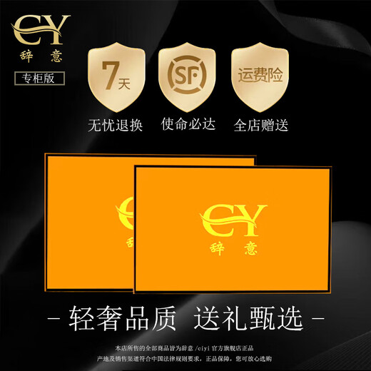 辞意轻奢品牌雪地靴冬季新款户外靴加绒保暖大棉靴东北加厚保暖登山靴 棕色 39