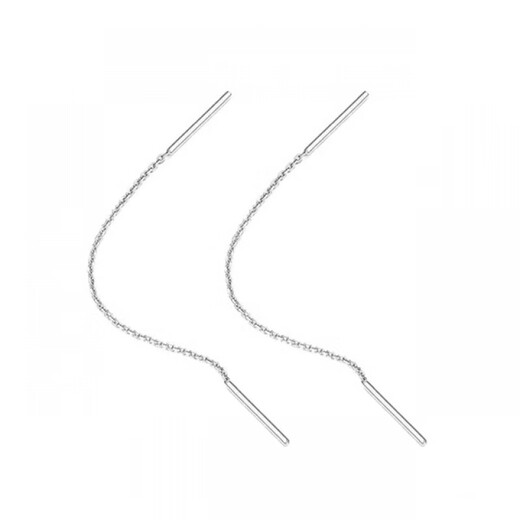 Nilan Platinum Ear Wire PT950 Tassel Colorful Fashionable Texture Platinum Women Gift for Girlfriend Program Round Beads + Certificate