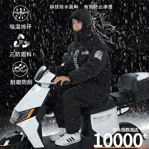 Vercente winter electric bike riding one-piece windshield and cold-proof clothing Russian minus 60 degree military coat women's fishing thick cotton jacket Army green Comes with storage bag + cold-proof gloves L 160 Height 155-165 Weight 130 Jin Jin is equal to 0.5 kg within