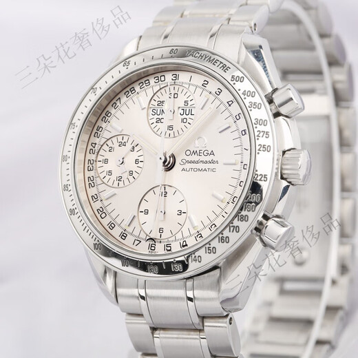 [SEGUNDA 99 NUEVO] Serie Omega Speedmaster Watch Men's Watch 36-43 mm Diámetro de segunda mano Reloj de lujo de segunda mano Omega Speedmaster Men's Watch 3523.30.00 Cinturón de acero de disco plateado 39