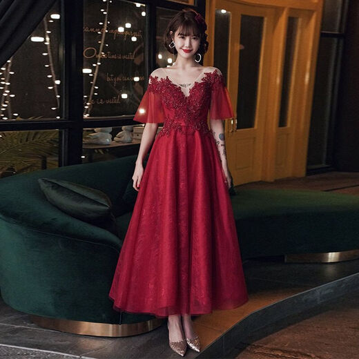 Aurodia toasting suit plus size fat mm slimming 200Jin Jin is equal to 0.5kg belly-covering new fattening banquet temperament evening dress burgundy 3XL 150Jin Jin is equal to 0.5kg -160Jin Jin is equal to 0.5kg