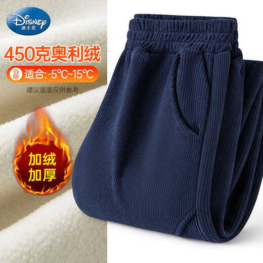 Disney (Disney) Girls' Autumn and Winter Velvet Thickened Sports Pants Children's Zootopia Pants ZL160041 Navy Blue 140