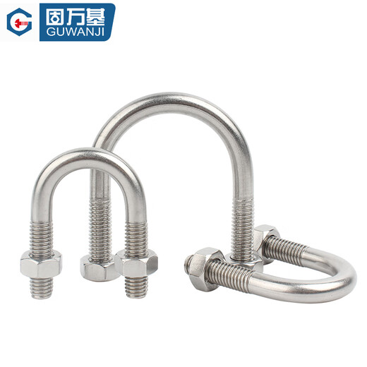 Guwanji 316 stainless steel U-bolt U-shaped screw U-shaped pipe clamp pipe clamp fixed buckle riding card accessories national standard M6x25 2 sets