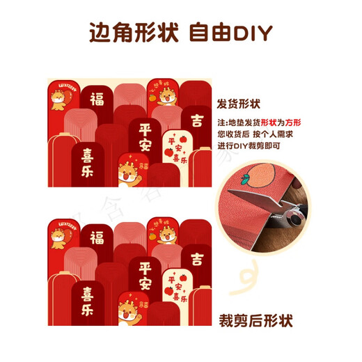 Chuangjingyi selected entry floor mat, entry door light luxury high-end entrance door floor mat pvc wipeable no-wash entrance door carpet red leather-Xinxiangshi orange horizontal spread 60cm*120cm