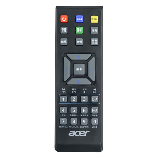 
Suitable for Acer projector remote control H5380BD H6520BD S1383 S1283 UN210V21 Black
