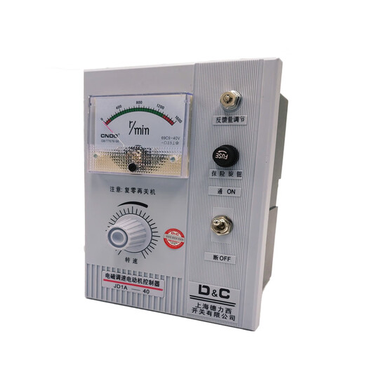 Motor controller JD1A/2A-40/90 excitation motor speed control table switch electromagnetic speed control motor controller JD1A-40 pointer table