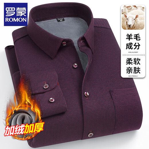 ROMON velvet warm shirt men's long-sleeved velvet thickened anti-wrinkle shirt for young, middle-aged and elderly winter style windproof top 8801 Navy blue print 39 Recommended 115-135 Jin Jin equals 0.5 kg