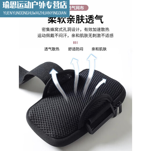 Xu Qixing running mobile phone bag arm bag arm wrist men's and women's special mobile phone bag fitness sports mobile phone arm sleeve green