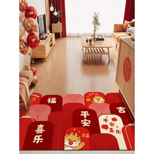 Chuangjingyi selected entry floor mat, entry door light luxury high-end entrance door floor mat pvc wipeable no-wash entrance door carpet red leather-Xinxiangshi orange horizontal spread 60cm*120cm
