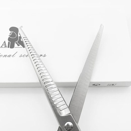 TAA Taa it it straight magic scissors pet groomer scissors MQL7026/MQM7026/MZ7026 curved magic scissors large finger circle curved magic scissors MQL-7026