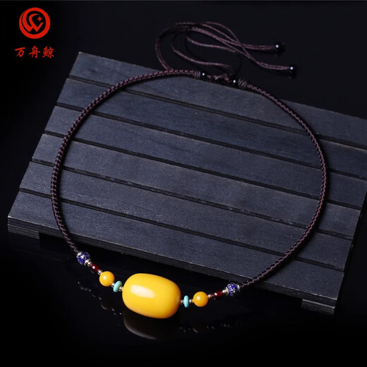 Wanzhou Whale Natural Chicken Fat Yellow Beeswax Transfer Bead Pendant Women's Clavicle Chain Sweater Chain Pendant Amber Turquoise Necklace Gift Beeswax Ball Bead Pendant