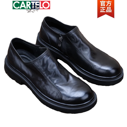CARTELO first-layer cowhide men's shoes British trendy shoes genuine leather men's business casual leather shoes wear-resistant large size soft-soled work shoes black main picture 40