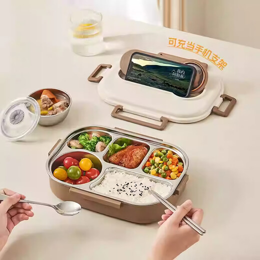 Good Housekeeping Insulated Lunch Box for Students, Cute Stainless Steel Lunch Box Bag for Students, Portable Sealable Lunch Box for Office Workers, Brown Bear (Chopsticks Spoon + Soup Bowl + Insulated Bag)