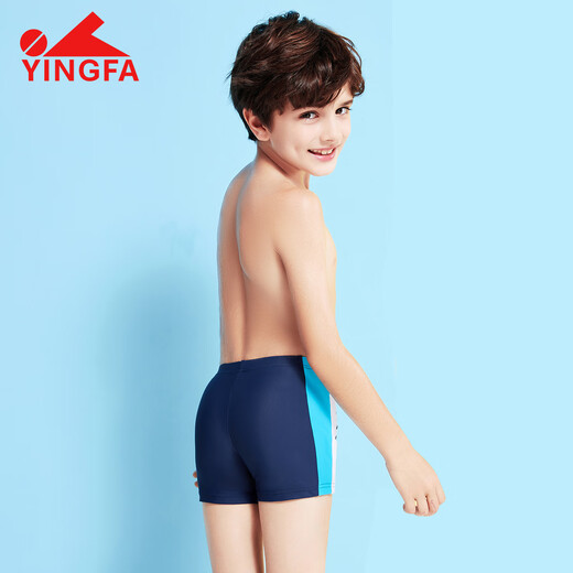Yingfa (Yingfa) Детские плавающие сундуки, маленькие и маленькие детские сплит-расщепленные плоские угол Упражнения с горячим источником Упражнения с быстрыми сушными плаваниями, синие