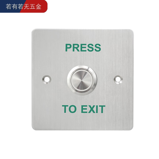 XMSJ Access Control Switch Panel selbst-Reseet 86 Typ Türknopf schmale lange Säule Taste Langstreifen Typ + unterer Box Typ Z3519D2W Größe 90*E-Türöffnungs-Taste