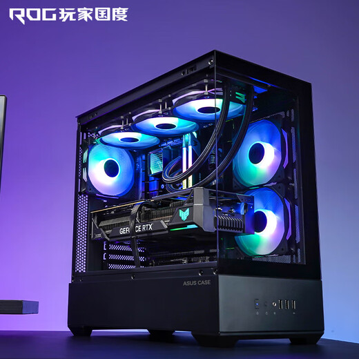 ASUS ROG family bucket 502 ammunition magazine 9800X3D RTX5070 graphics card/5070ti graphics card/5080 graphics card game computer host AI assembly computer desktop computer with three U7 265KF box/RTX5070TI graphics card