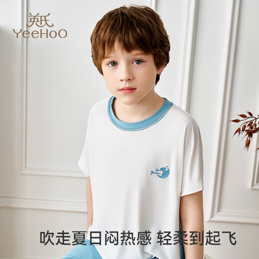 Yings Kinderkleidungskleidung (schnelles Trocknen, Sonnenschutz und kühles Gefühl] weiche, seidige und atmungsaktive Pyjamas für Jungen und Mädchen rosa 160