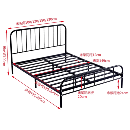 L&S bed iron bed European style iron frame bed fashionable double bed simple bedroom rental dormitory keel bed frame YC09 black 1.5*2m (shipped from 7 warehouses)
