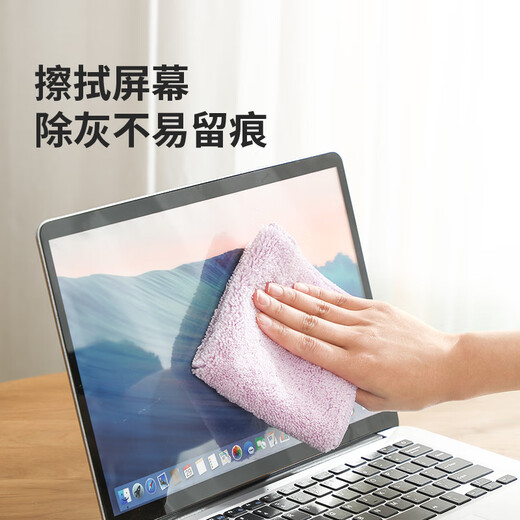 LYNN rags housework kitchen 25*25cm 5 pieces super absorbent dishwashing cloth scouring pad degreasing car washing car wiping towel