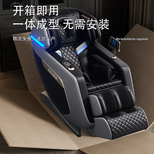 AUX Massage Chair Home Full Body Space Capsule 2025 Fully Automatic Multi-Function Zero Gravity Intelligent Electric Massage Sofa Massage Machine Birthday Gift for Mom and Dad for Parents' Day Official Subsidy Model + New Kneading Open Back + Large Screen Touch + Low Back Hot Compress