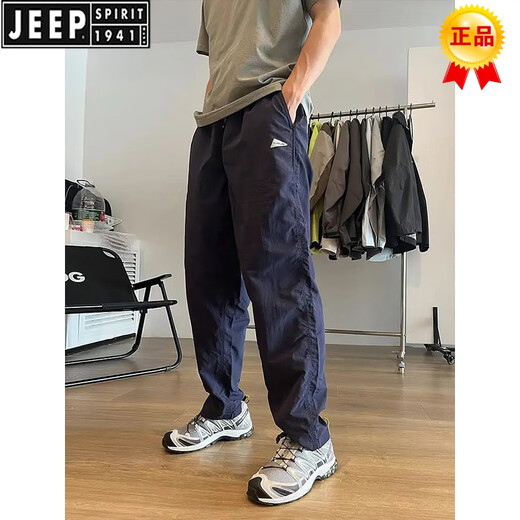 JEEP SPIRIT蓝色美式机能软壳冲锋裤男款秋冬防水防风工装裤子修身徒步登山裤 03藏青色 2XL
