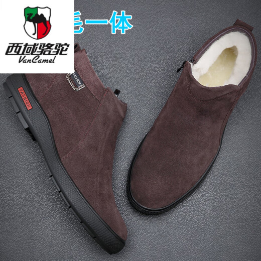 西域骆驼（VANCAMEL）冬季男士棉鞋真皮加绒翻毛磨砂皮高帮保暖棉皮鞋防滑反绒牛皮男鞋 拉链黑色 9855 42 260mm