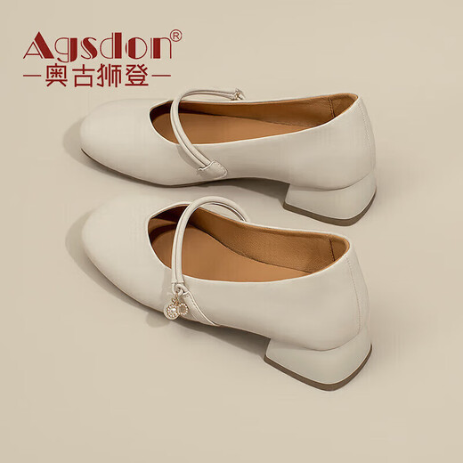 Agsdon Dicke Absatz leichte Mund Single Schuhe Frauenzeh vielseitig Mary Jane Schuhe kleine Lederschuhe Retro Frauenschuhe 531091 Beige 37