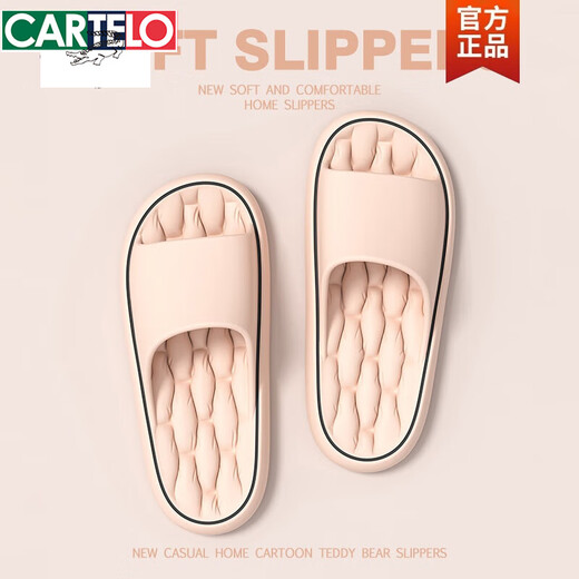 Cartelo 2025 Neue Sandalen für Frauen im Sommer Home Stille Non-Slip Outdoor-Kleidung Paar Massage Eva Slipper Männer Pink [Hausschuhe] 36-37 36/37