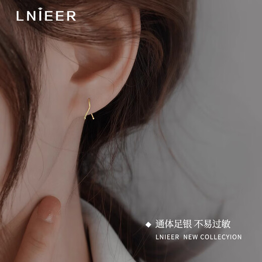 Lnieer999 Pure Silver Line Geometric Stud Earrings for Women 2025 New Style Earrings Earrings Niche Design Ear Bone Stud Earrings A Pair of Silver Line Earrings 999 Pure Silver