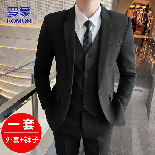 Romon Suit Men's Spring y Autumn Business Slim Suit Slim's Formal Wating Vestido de novia para hombres 2XL