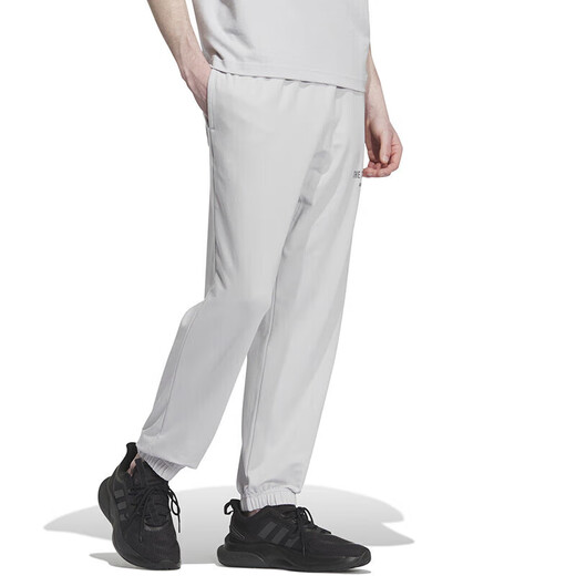 Adidas (Adidas) Jogginghose Herrenhosen 2025 Frühling und Herbst Casual Hosen Strickhosen Lose Lose bequeme atmungsaktive Hose IP3927 Hellgrau XL