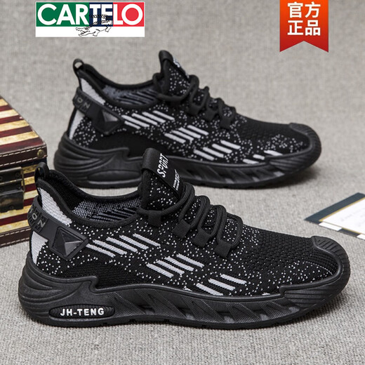 Cartelo gran tamaño zapatos para hombres deportes otoño transpirable zapatos de malla delgada deportes para hombres y casuales zapatos de moda livianos 9225 marrón 48